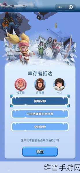 小马智行跨界启示录，无人驾驶独角兽的寒冬坚守与手游攻略数据新探索