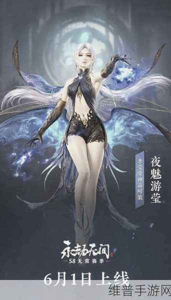 永劫无间女角色颜值比拼，花无痕与浣烟纱，绝美之选由你定！