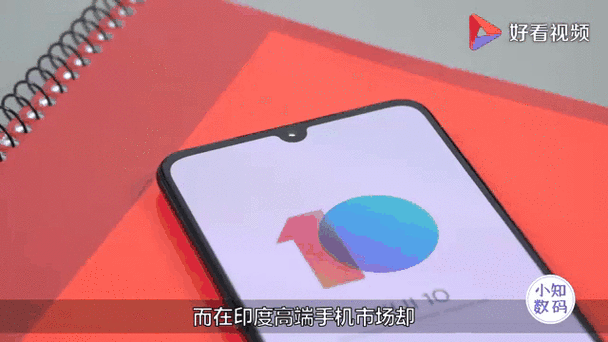 印度产iPhone 16将供应全球，手游玩家如何把握这一科技动态？