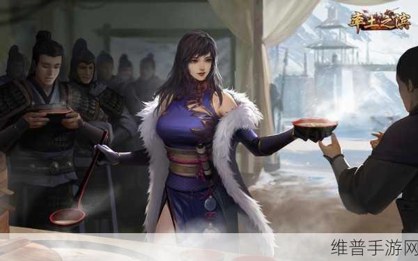 率土之滨深度攻略，王异是否适合开荒？