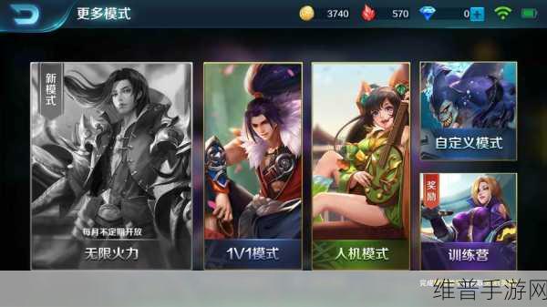 小米超神孟获出装攻略，打造战场上的不败战神
