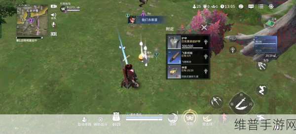 永劫无间新武器棍棒深度解析与攻略