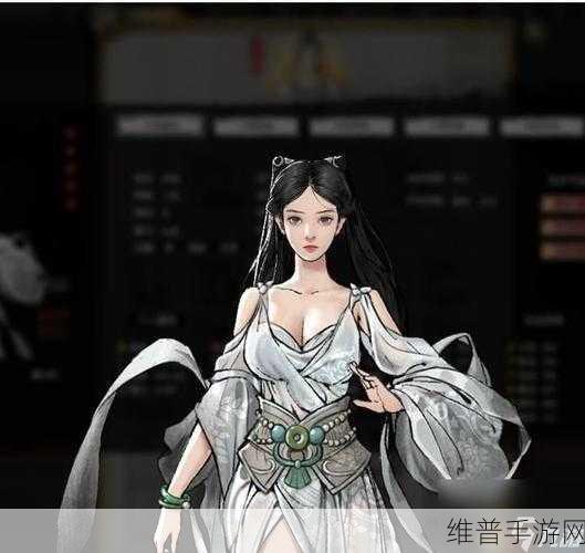 鬼谷八荒手游攻略，解锁妻子怀孕与生育的奥秘