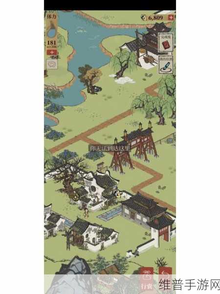 江南百景图驱散鬼怪活动深度攻略与玩法解析