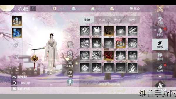 一梦江湖云梦技能全解析，掌握治疗与输出的双重艺术