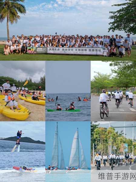 思特威全球总部园区封顶,手游界迎来新机遇与攻略升级