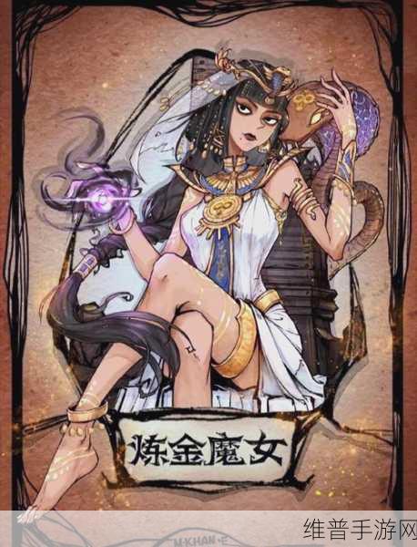 狼人杀9人局深度解析,女巫能否自救?