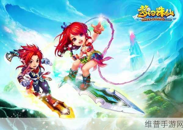 梦幻诛仙手游苍羽阁武器全解析,领略弓弩之威