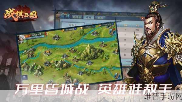 三国志战棋版招募券使用攻略,新赛季能否继续使用?
