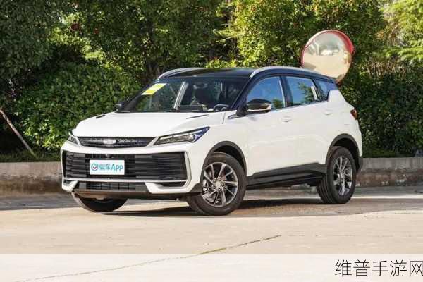 吉利缤越L炫酷登场第100万辆下线，手游联动智能配置动力全面升级攻略