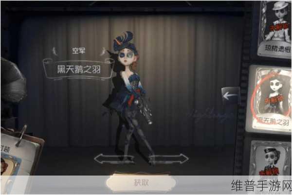 第五人格深渊活动补偿全解析，玩家福利与游戏平衡的深度探讨