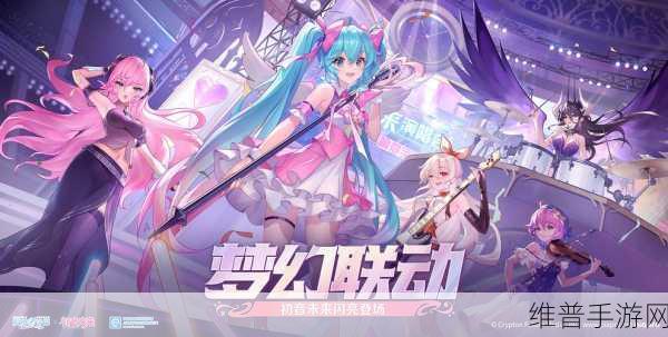 爱琳诗篇集结活动全攻略，解锁顶级奖励的秘诀