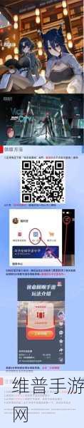 碧蓝航线经验书快速获取全攻略