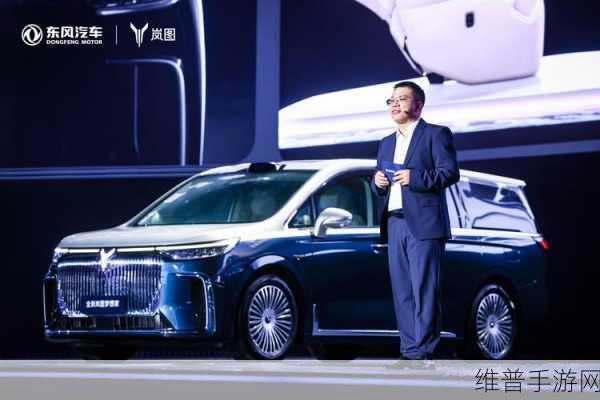全新岚图梦想家震撼上市，降价2万起售，豪华三件套配齐，理想汽车如何应对？
