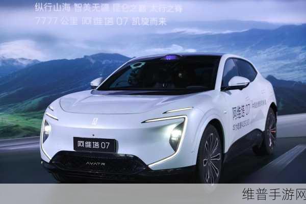 小鹏阿维塔涉足增程式，蔚来成纯电孤勇者？——手游视角下的新能源汽车跨界探索