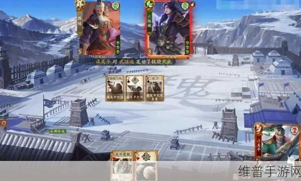 三国杀手游攻略，关平武将深度解析——方天无限三杀不再是梦