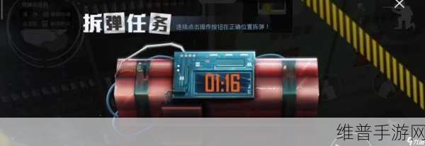 和平精英内鬼模式新篇章，报告盒子作用效果深度解析
