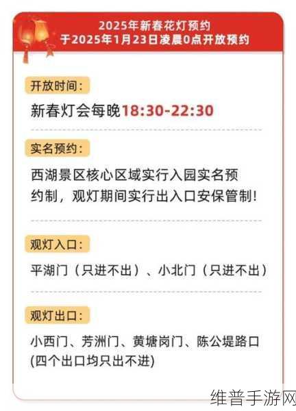 广汽番禺再出发，手游公司视角下的2025年重拾辉煌攻略