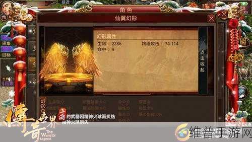 堕落之主手游深度攻略，白银之盾的获取之道