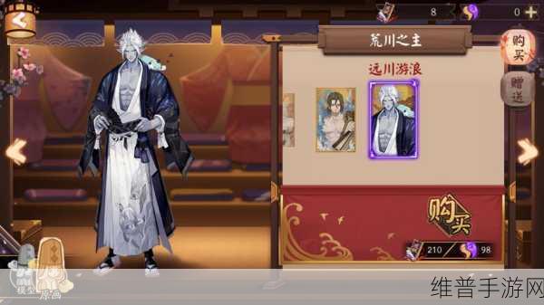 堕落之主手游深度攻略，白银之盾的获取之道