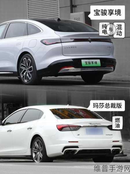 宝骏享境首发手游攻略，智能超舒适旗舰家轿灵感融入，纯电插混双版本解锁新玩法