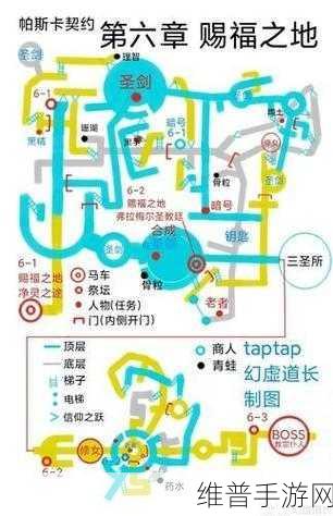 不思议迷宫全地图神器材料掉落全面解析