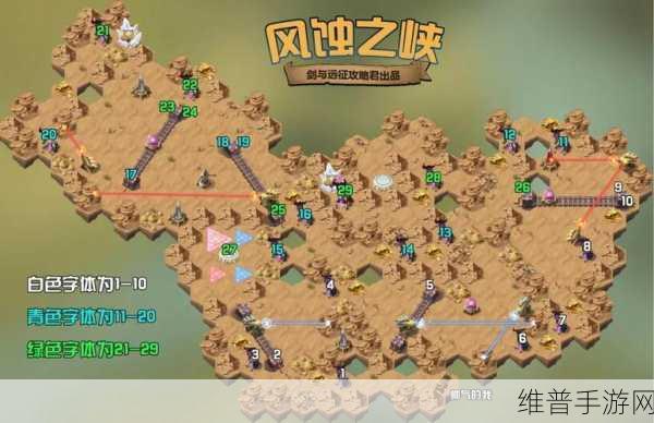 剑与远征破晓阳炎试炼深度攻略，试炼通关路线全解析