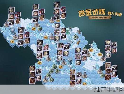 剑与远征破晓阳炎试炼深度攻略,试炼通关路线全解析