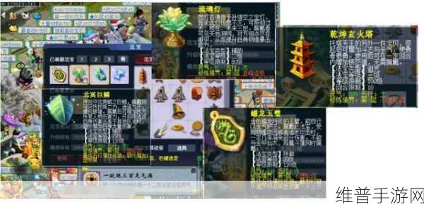 梦幻西游手游深度对比，玉清与晶清两大法宝，谁才是你的终极战斗神器？