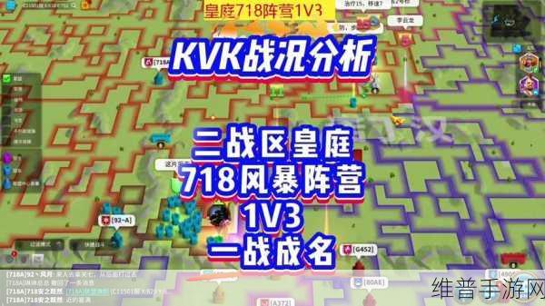 万国觉醒深度攻略，揭秘扫田战术的奥秘