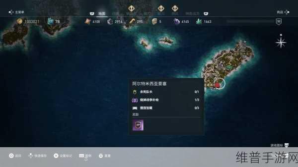 刺客信条奥德赛手游深度攻略，箭支切换技巧分享