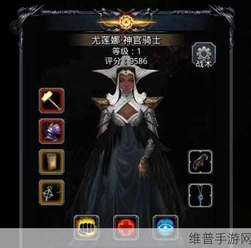 地下城堡2深度攻略，沙子女刺客与迷宫刺客的挑战之道