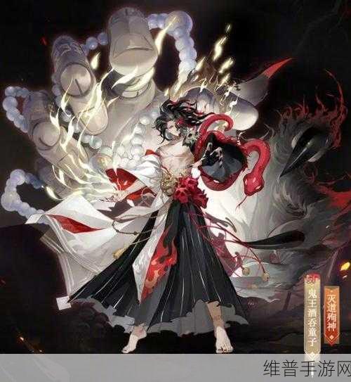 阴阳师荒骷髅寻真部攻略，第二阶段深度剖析