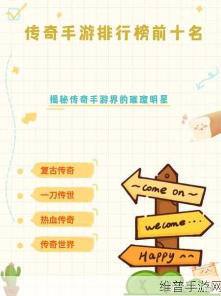 耳顺之年仍无畏，他如何在手游界成为敢讲真话之人？