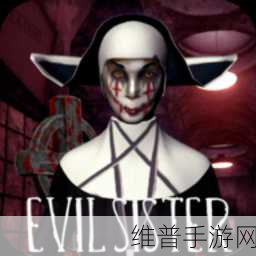 堕落之主手游深度攻略，苦难修女连枷获得方法全解析