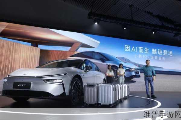 智驾新篇章，10万级手游市场战火燃起，小鹏领风骚，比亚迪全军出击（手游攻略视角）