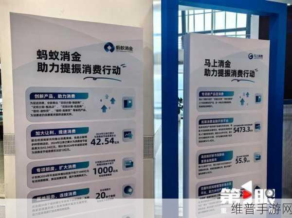 重庆以旧换新经验风靡手游界，环保实惠新风尚你get了吗？