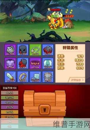 疯狂骑士团航海贸易活动玩法深度攻略