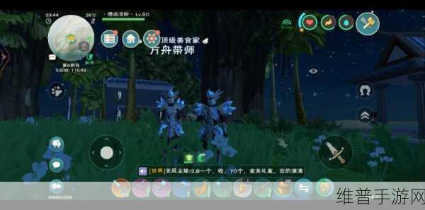 探寻创造与魔法巨猿的踪迹，热带雨林霸主栖息地全面揭秘