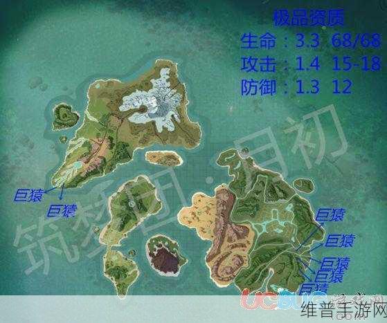 探寻创造与魔法巨猿的踪迹,热带雨林霸主栖息地全面揭秘