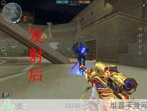 CF手游巴雷特-牡丹深度解析，属性详解与实战攻略
