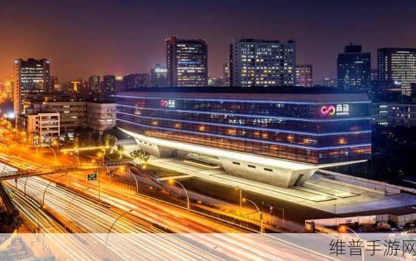 商汤科技出席中国-马来西亚工商界午餐会，探索手游领域的AI新机遇