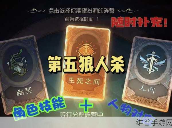 Archeland科伊尔技能全解析，打造无敌战斗阵容的秘诀