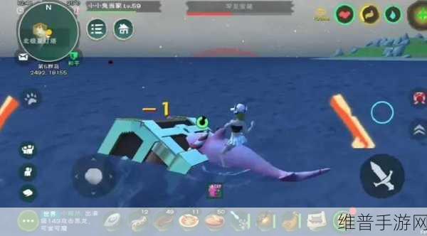 创造与魔法手游攻略，海豚能能驯服什么坐骑详解