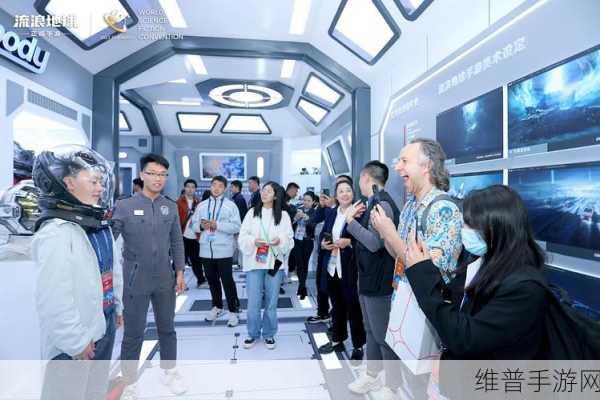 中航光电亮相2025全球计算大会,手游公司视角下的技术创新与未来展望