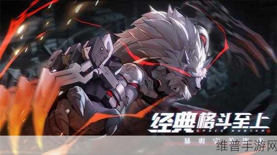 时空猎人手游深度攻略，揭秘搬砖挣钱之道