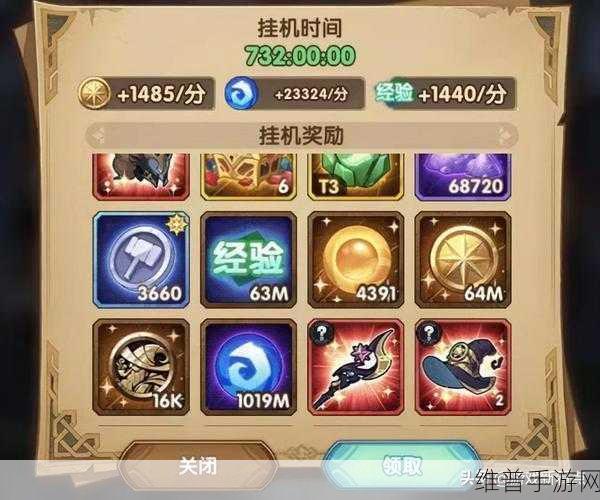 剑与远征快速挂机攻略，买几次？要不要买？