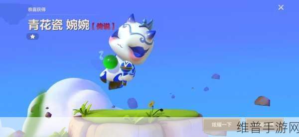 金铲铲之战宠物蛋开启攻略，解锁你的专属小小英雄