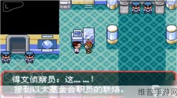 口袋妖怪绿宝石二周目，精通资源管理，全面攻克剧情难关攻略