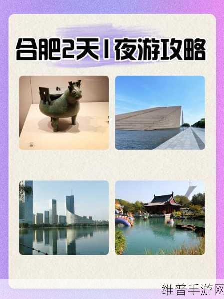 英飞特科技照亮智慧城市，手游玩家夜游攻略新升级